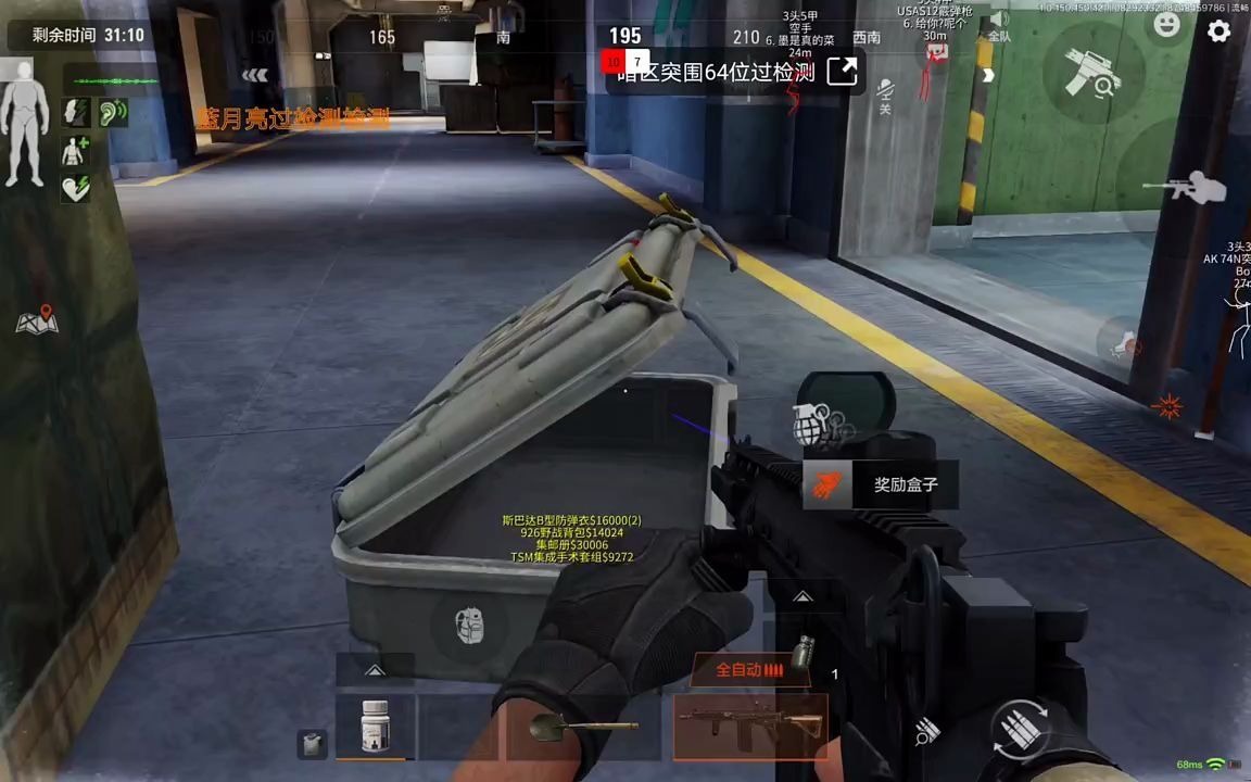 【暗区突围低价发卡网】买表别再问“这是男款女款”了，外行才这么问！