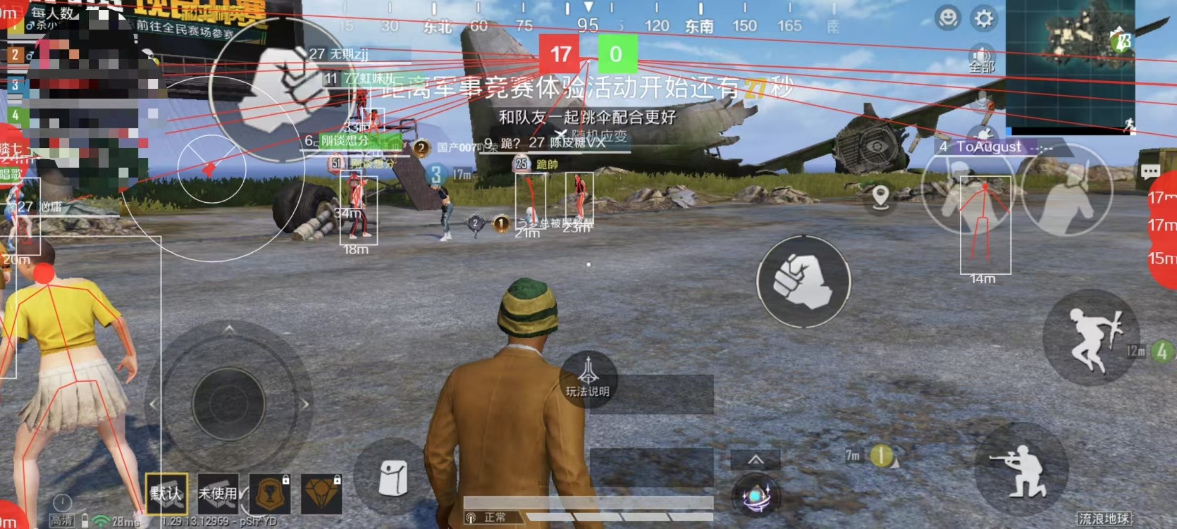 衣帽间｜奢侈品牌挚爱的白背心，确定不会穿成老头汗衫？【和平精英小号低价发卡网】